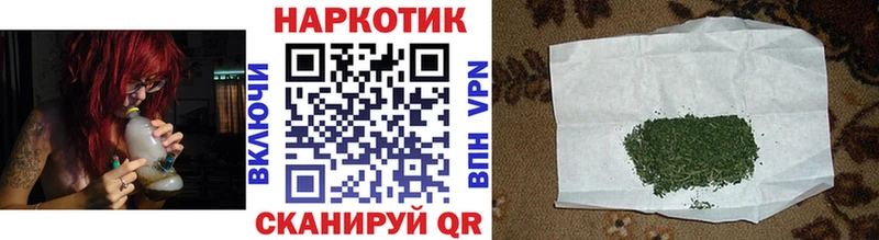 Где продают наркотики Поворино Галлюциногенные грибы  Меф  Амфетамин  ГАШИШ  Кокаин 