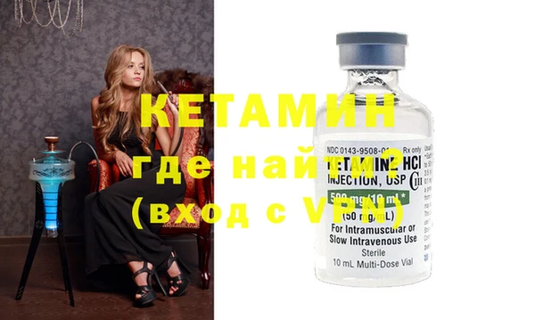 ГАЛЛЮЦИНОГЕННЫЕ ГРИБЫ Кинешма