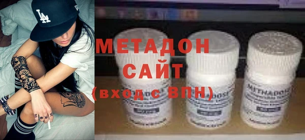 мяу мяу мука Киреевск