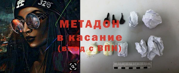 наркотики Ростов