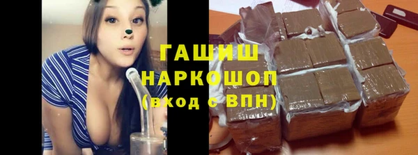 мяу мяу мука Киреевск