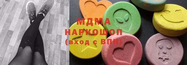 стафф Россошь