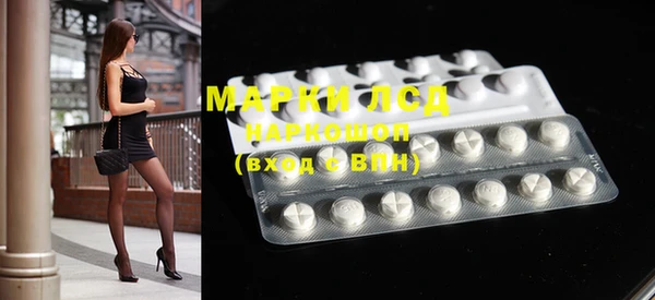 мяу мяу мука Киреевск
