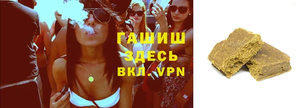 мяу мяу мука Киреевск