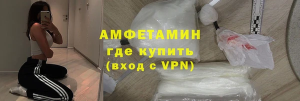 ГАЛЛЮЦИНОГЕННЫЕ ГРИБЫ Кинешма