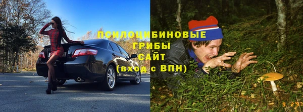 метамфетамин Киренск