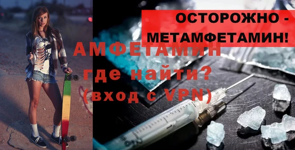 ГАЛЛЮЦИНОГЕННЫЕ ГРИБЫ Кинешма