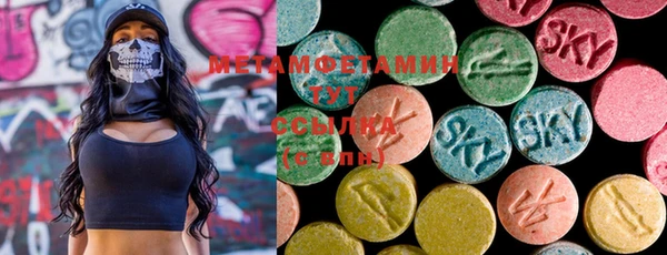 мяу мяу мука Киреевск