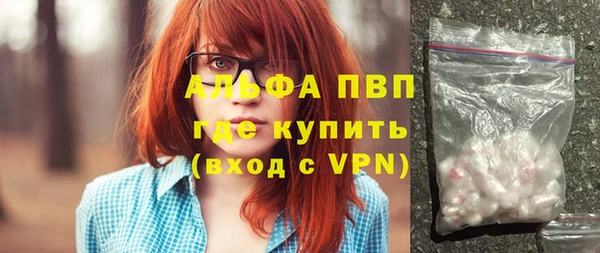 ГАЛЛЮЦИНОГЕННЫЕ ГРИБЫ Кинешма