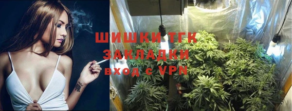 метамфетамин Киренск
