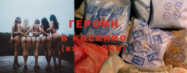ГАЛЛЮЦИНОГЕННЫЕ ГРИБЫ Кинешма