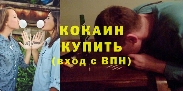 мяу мяу мука Киреевск