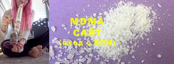 метамфетамин Киренск