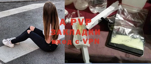 мяу мяу мука Киреевск