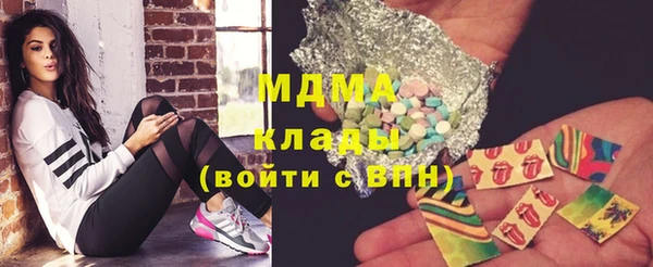 мяу мяу мука Киреевск