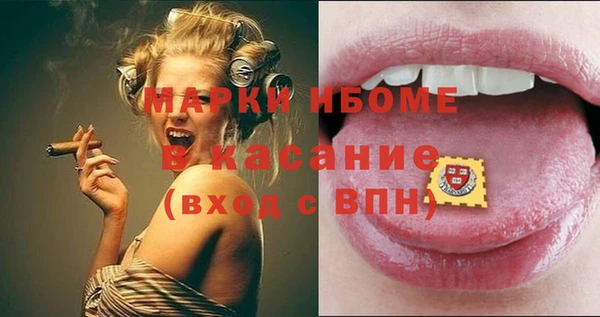 мяу мяу мука Киреевск