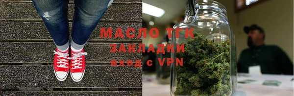 ГАЛЛЮЦИНОГЕННЫЕ ГРИБЫ Кинешма