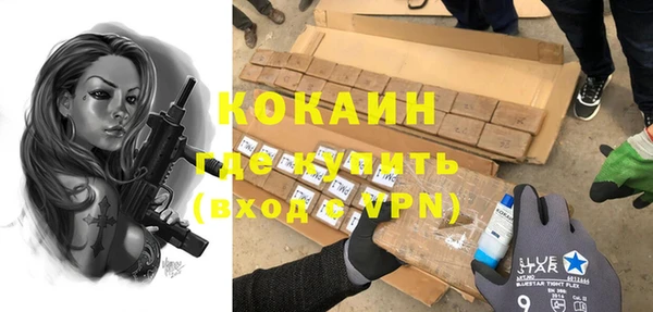 мяу мяу мука Киреевск