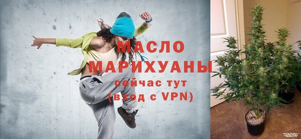мяу мяу мука Киреевск