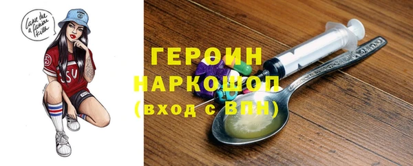 мяу мяу мука Киреевск