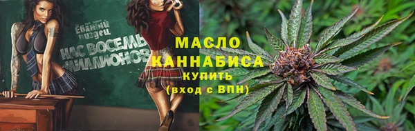 мяу мяу мука Киреевск