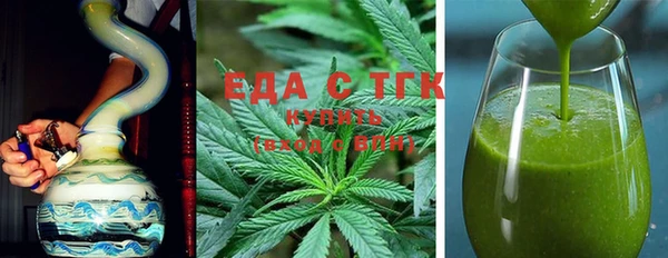 метамфетамин Киренск