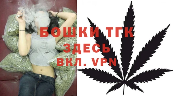 мяу мяу мука Киреевск